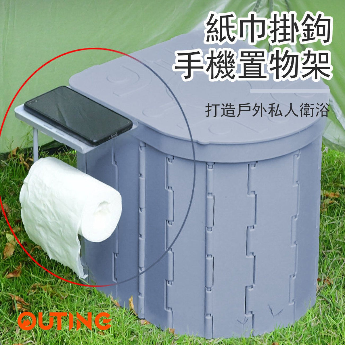 折疊馬桶(灰色)│戶外緊急神器│便攜一體式易折疊戶外馬桶│緊急廁所│移動廁所