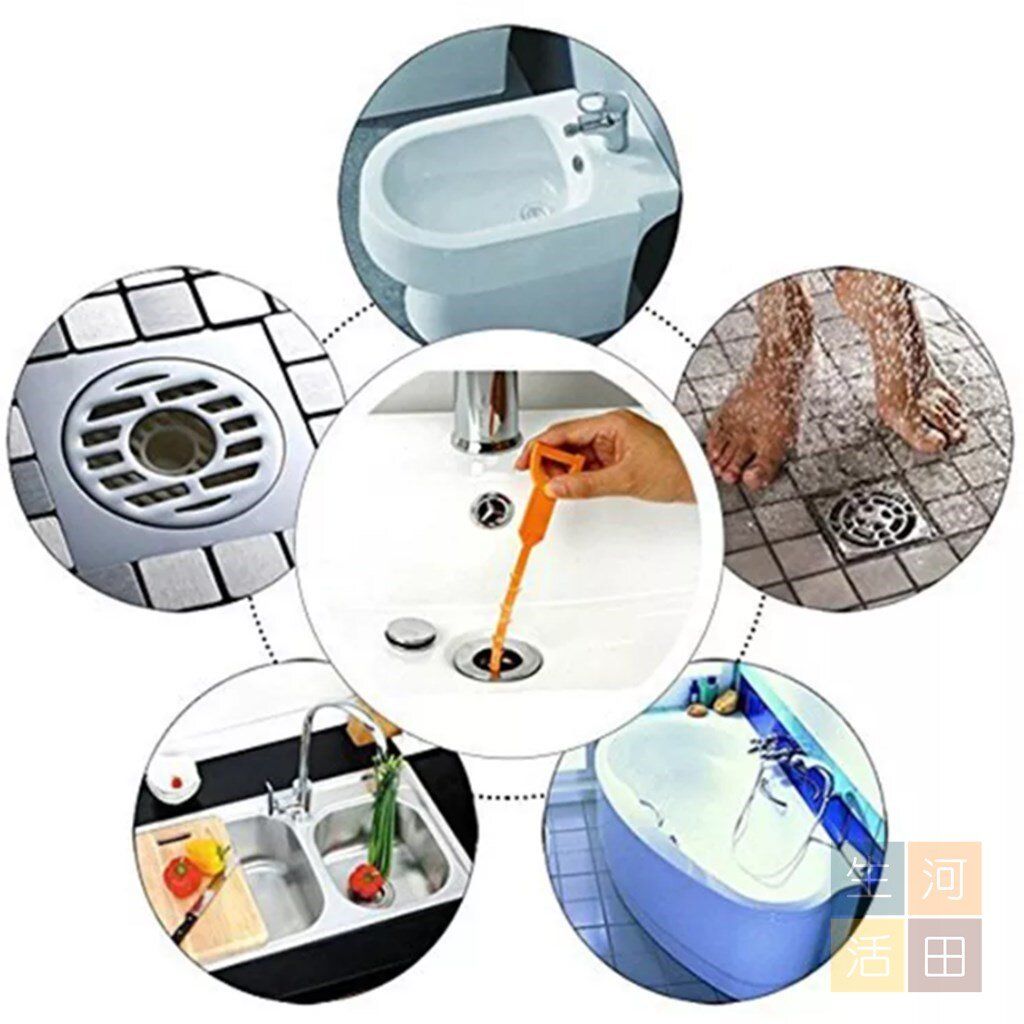 淋浴浴缸通渠小工具/通渠鉤/通渠勾/排水管清潔鉤/管道疏通器/通渠蛇仔/浴缸 馬桶 洗碗盤 洗手盤疏通器/毛髮清理器
