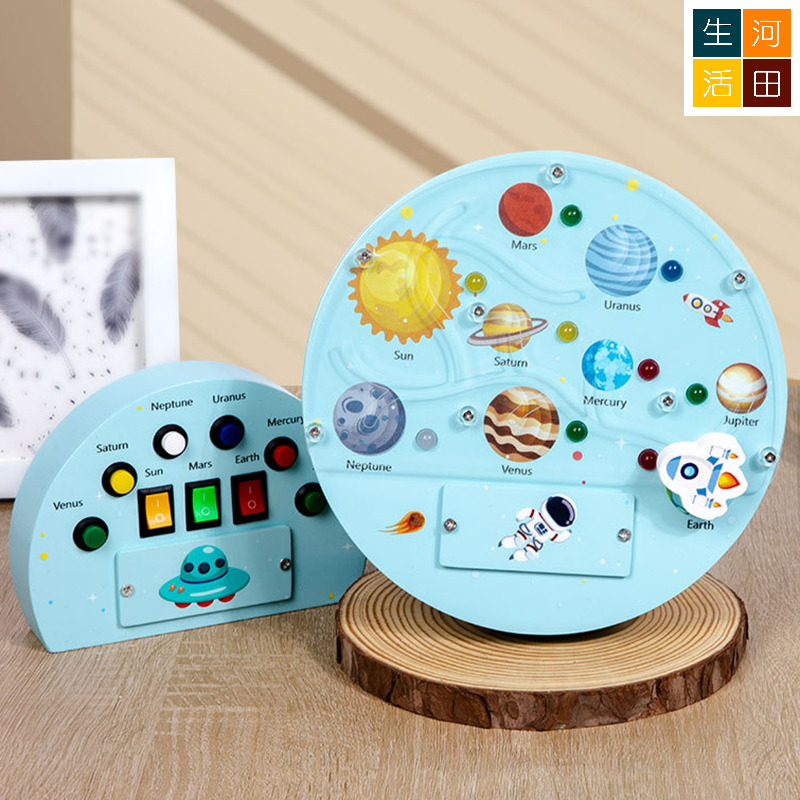 幼兒學習太空星球電路板 – 兒童科學認知益智玩具