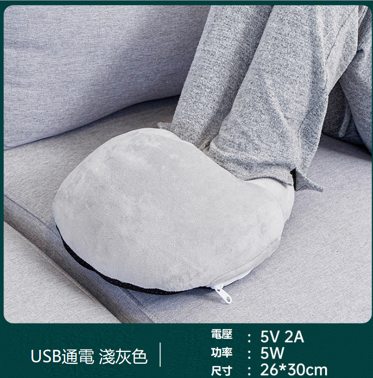 USB暖腳神器 |腳部護理儀器 |驅寒送暖神器