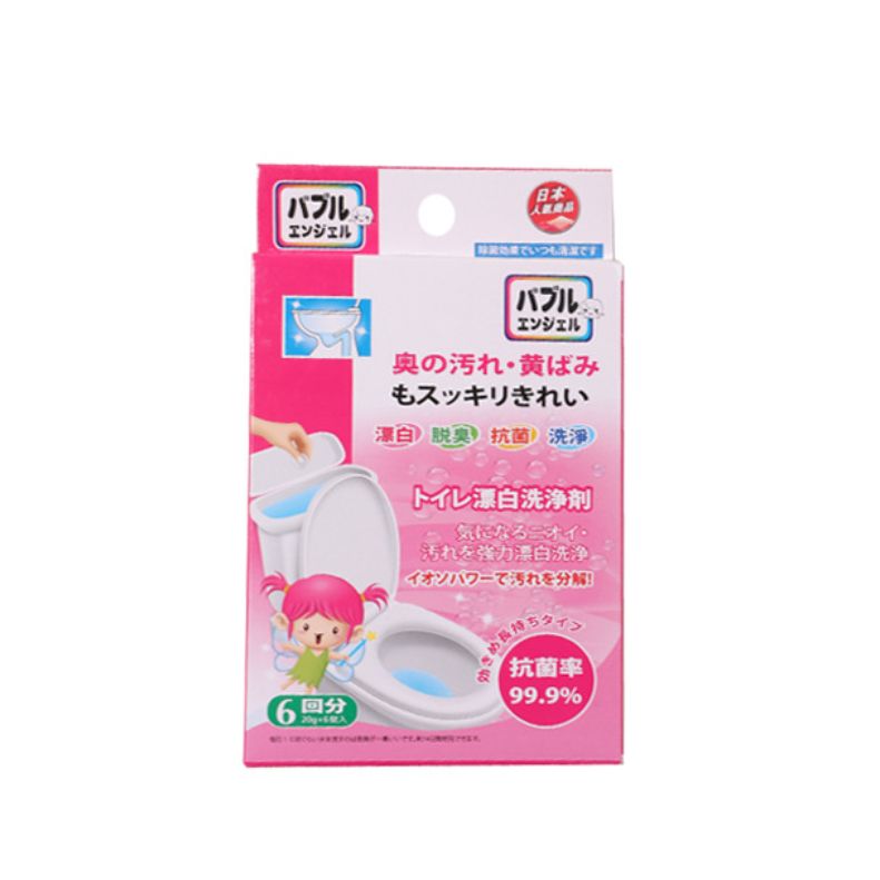 馬桶漂白消毒除菌劑(一盒6枚) 廁所除臭除菌 水箱清潔消毒片 座廁抗異味