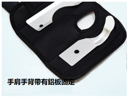 專業級護腕帶 Wrist Brace Carpal Tunnel 左手