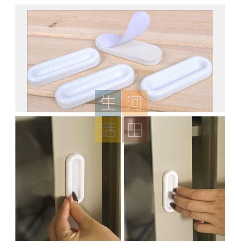 黏貼式拉手免打孔門把 (4入) | 窗戶拉手 衣櫃 移動門 助推器 玻璃窗 暗門