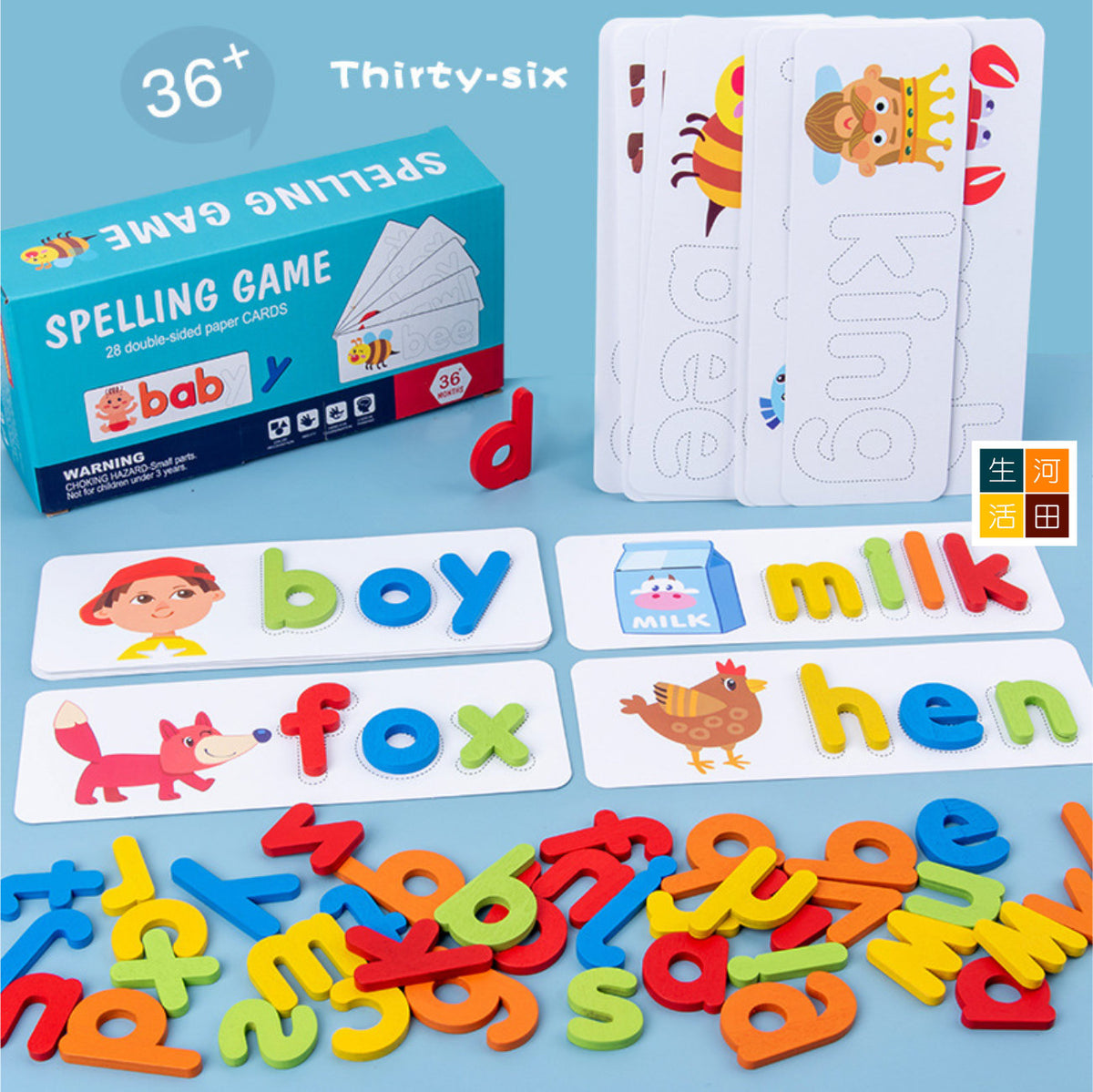 兒童木製拼字單字遊戲|幼兒認知26個英文字母練習益智玩具|幼童英文生字教具|寶寶學習生詞工具 — 產品詳圖