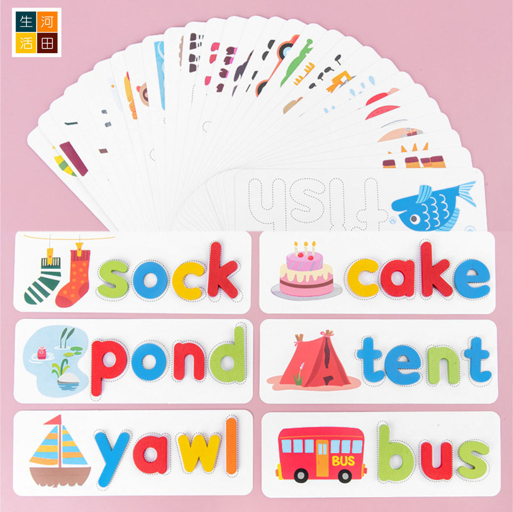 兒童木製拼字單字遊戲|幼兒認知26個英文字母練習益智玩具|幼童英文生字教具|寶寶學習生詞工具 — 產品詳圖