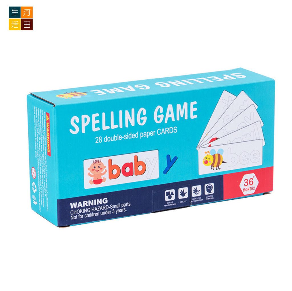 兒童木製拼字單字遊戲|幼兒認知26個英文字母練習益智玩具|幼童英文生字教具|寶寶學習生詞工具 — 產品詳圖