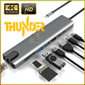 USB type C 8 in1 4K RJ45 HDMI USB 3.0 擴展器 Hub 讀卡器 適用於 Macbook Matepad Surface Pro 6 7