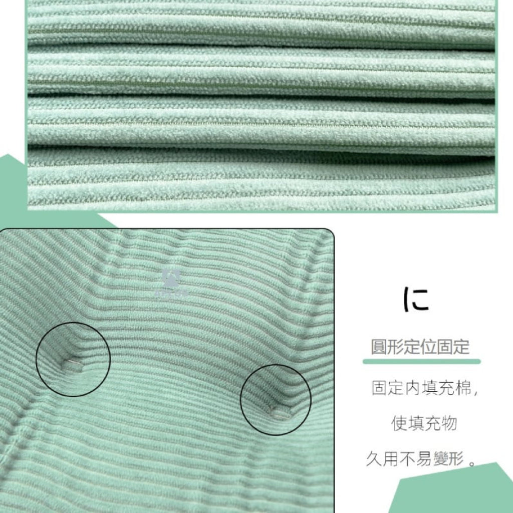 日系燈芯絨面腰椎枕 小枕头 腰垫 綠色 — 產品詳圖