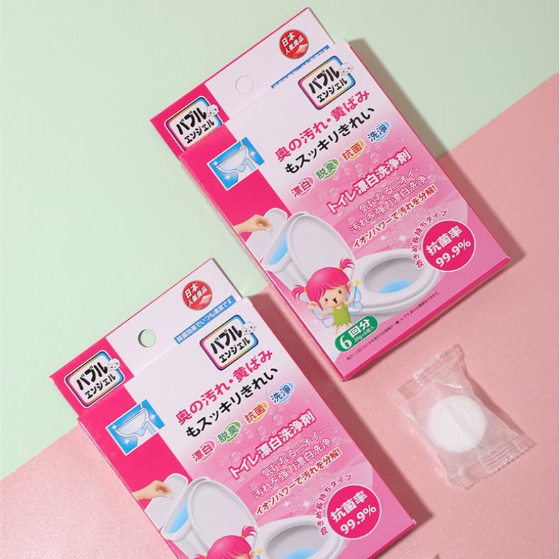 馬桶漂白消毒除菌劑(一盒6枚) 廁所除臭除菌 水箱清潔消毒片 座廁抗異味
