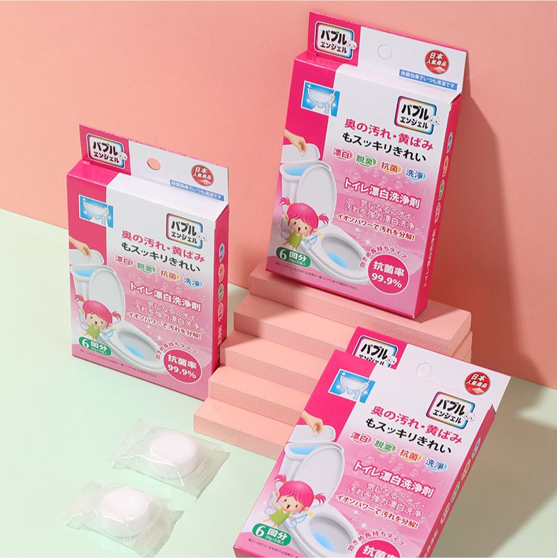 馬桶漂白消毒除菌劑(一盒6枚) 廁所除臭除菌 水箱清潔消毒片 座廁抗異味