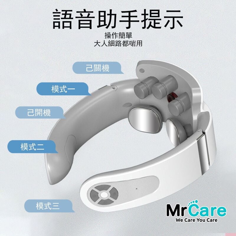 恒溫頸部按摩器 | 深層紓壓，智能護頸按摩儀 — 產品詳圖