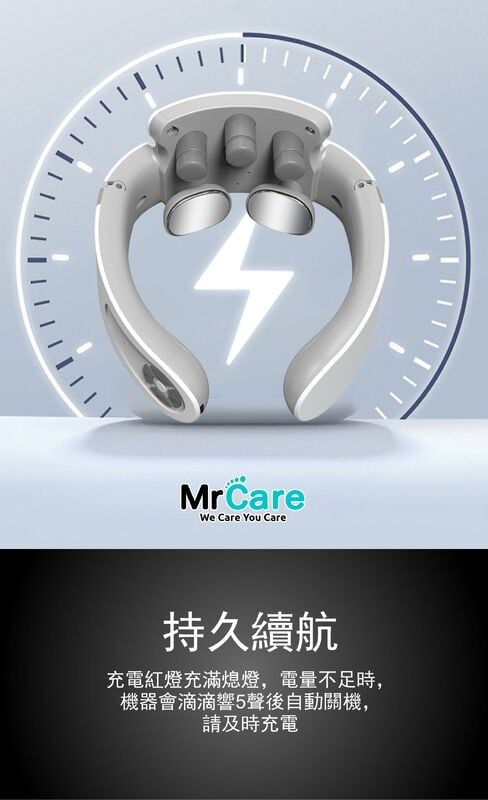 恒溫頸部按摩器 | 深層紓壓，智能護頸按摩儀 — 產品詳圖
