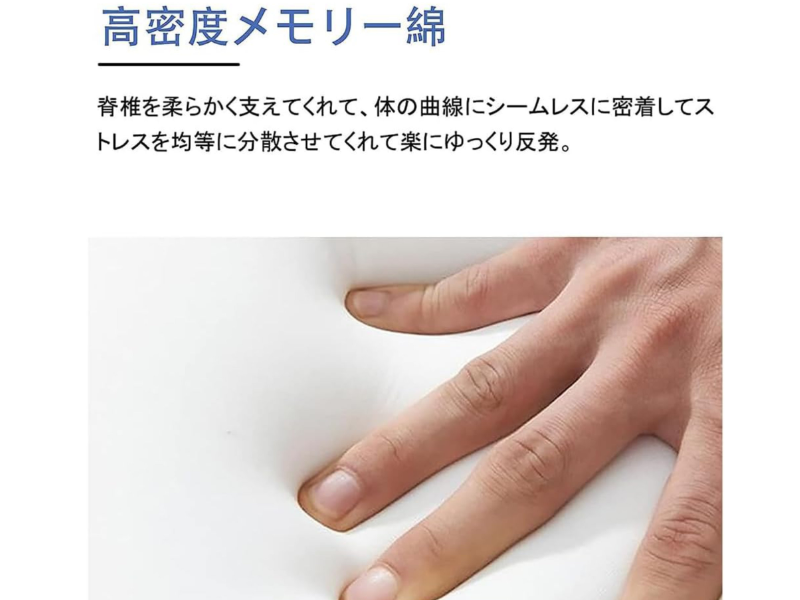防駝背腰坐墊Upright Seat(灰色)|辦公室OL美臀3D矯正姿態護背墊|細碼成人兒童矯姿人體工學腰墊