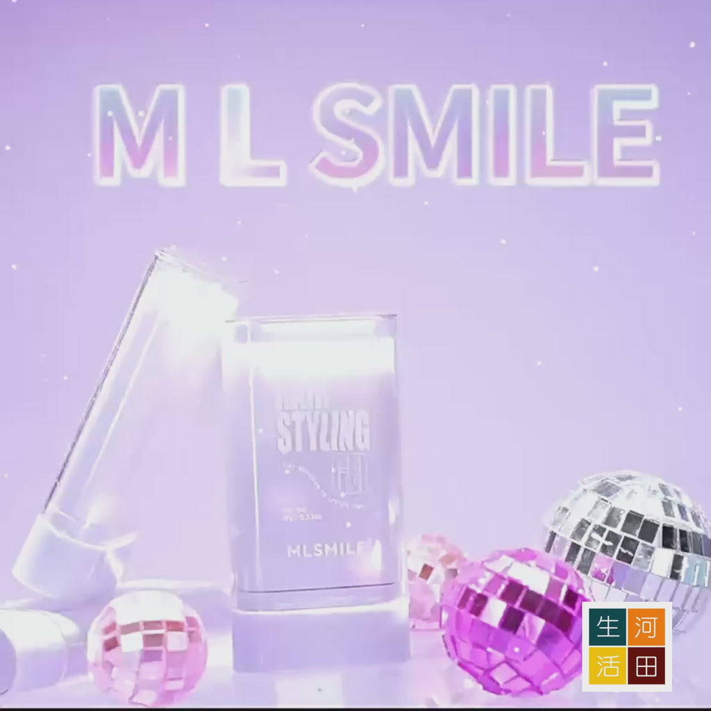 MLSMILE髮蠟棒│旋轉固體│持久定型│碎髮整理膏│防毛躁髮蠟│男女髮型│便攜髮棒