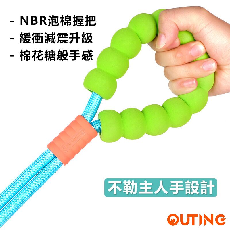 多功能免持彩色狗繩 手持/斜孭/繫腰寵物牽引繩 時尚溜狗繩 訓練狗狗帶 放狗用繩 (綠色) — 產品詳圖