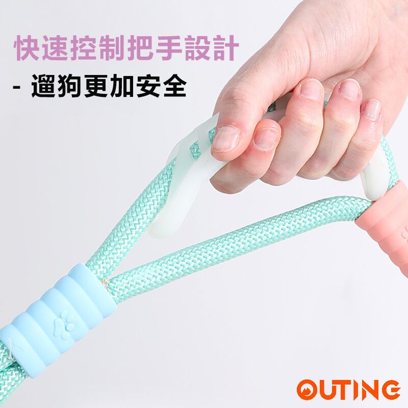 多功能免持彩色狗繩 手持/斜孭/繫腰寵物牽引繩 時尚溜狗繩 訓練狗狗帶 放狗用繩 (綠色) — 產品詳圖