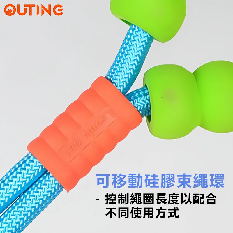 多功能免持彩色狗繩 手持/斜孭/繫腰寵物牽引繩 時尚溜狗繩 訓練狗狗帶 放狗用繩 (綠色) — 產品詳圖