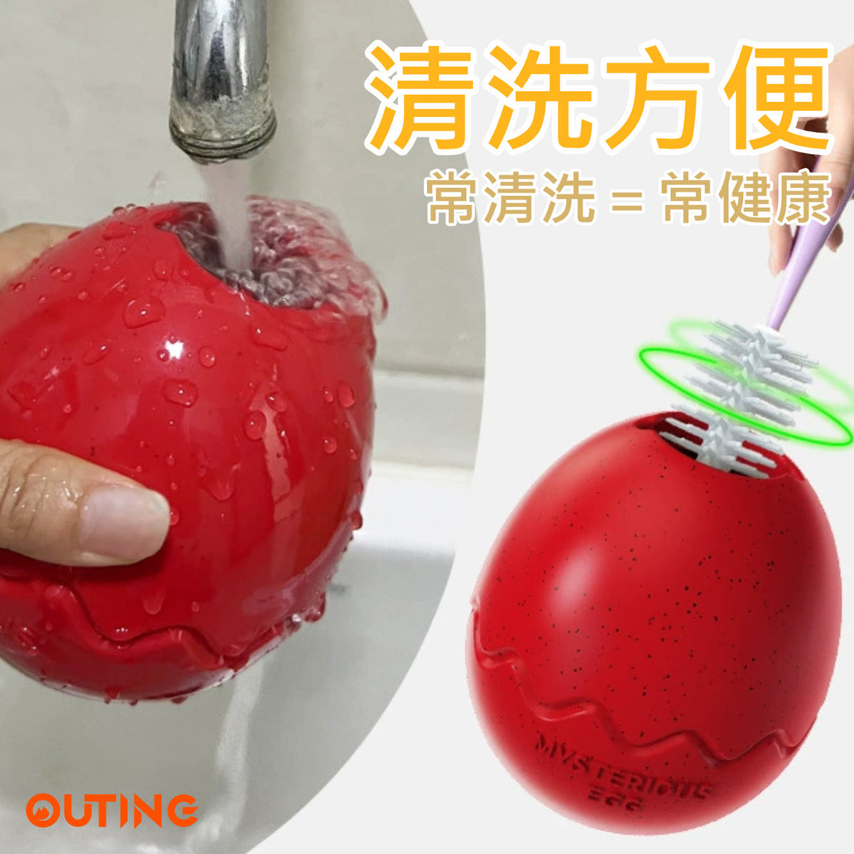 寵物狗通用漏食球│益智舔食漏食球│啃咬球│漏食玩具│狗狗藏食玩具 — 產品詳圖