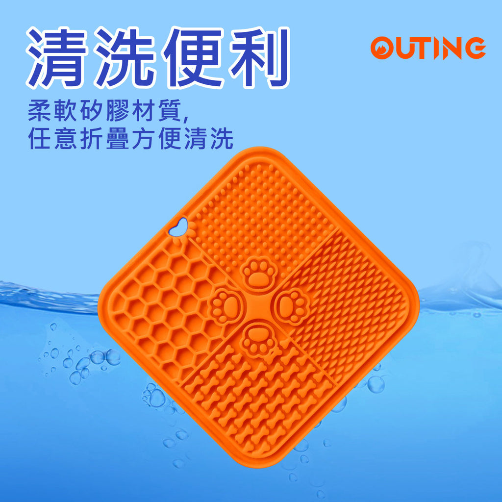矽膠緩食墊│食品級寵物用品│矽膠貓狗舔食墊│慢食墊│寵物吸盤舔墊│緩食墊 — 產品詳圖
