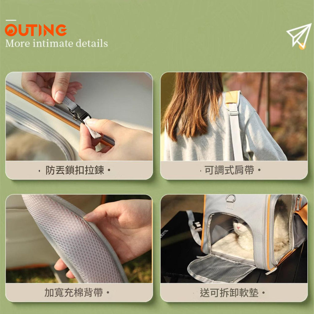 竉物外出袋│貓包寵物拉桿箱│便攜貓咪行李箱│貓狗同行旅行背包 — 產品詳圖