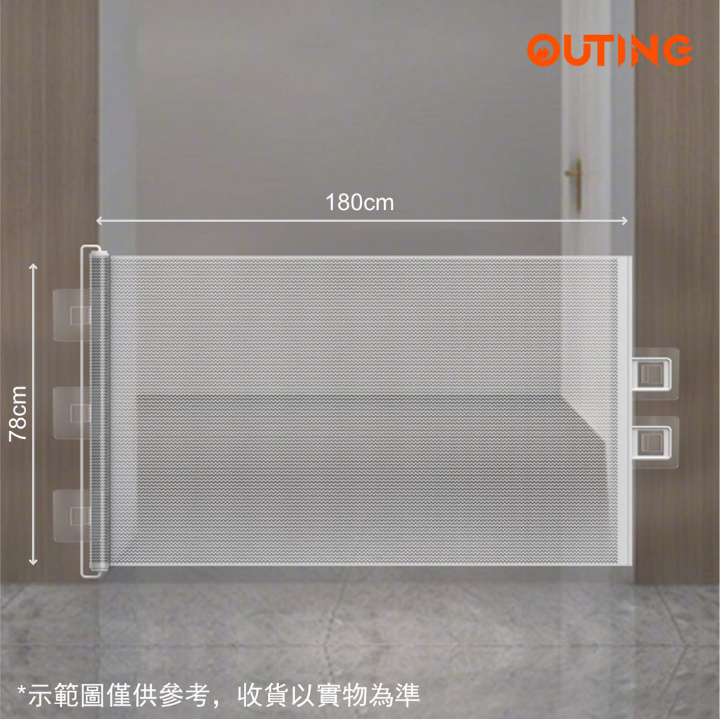 免打孔伸縮防跑竉物圍欄(180*78cm)│易安裝可調式防跑圍欄│房門隔間柵欄│安全圍欄│簡易便捷式免安裝 — 產品詳圖