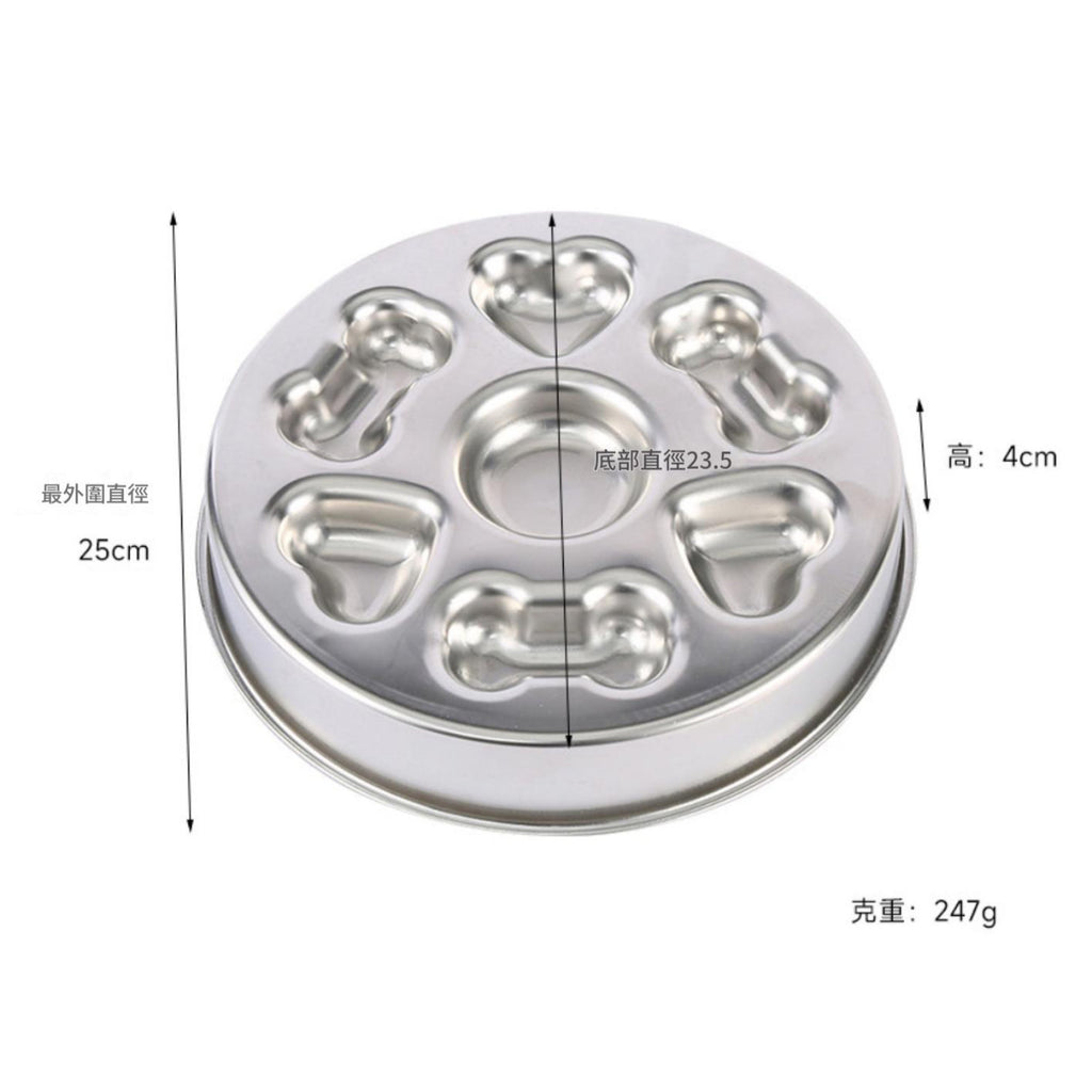 304不鏽鋼寵物慢食碗 (直徑 25cm)│大型犬貓適用│防噎碗│食品級飼食碗 — 產品詳圖