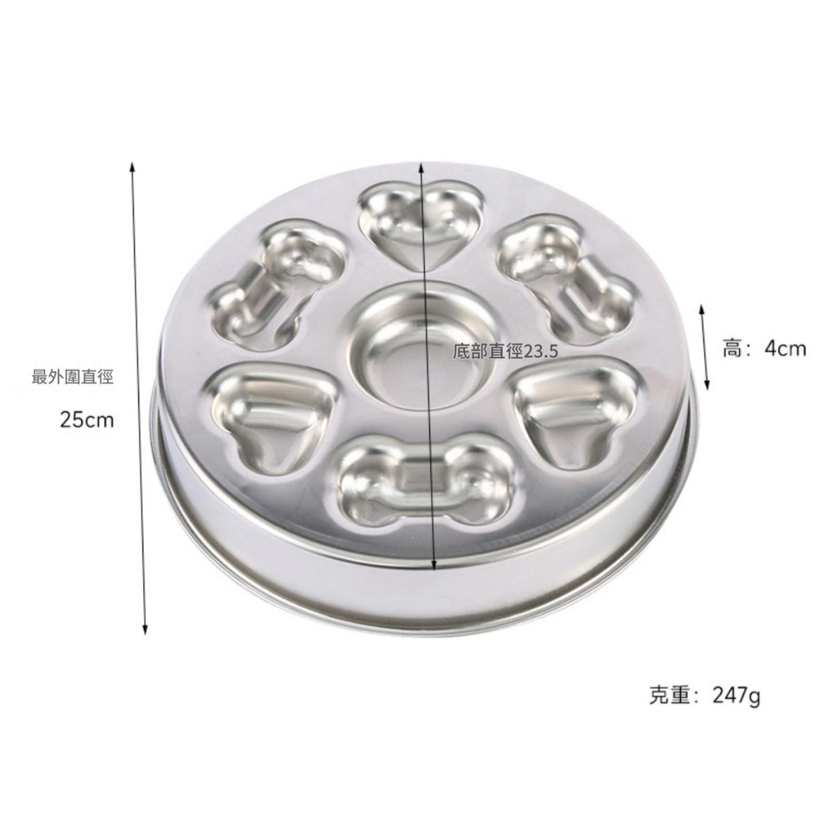 304不鏽鋼寵物慢食碗 (直徑 25cm)│大型犬貓適用│防噎碗│食品級飼食碗 — 產品詳圖