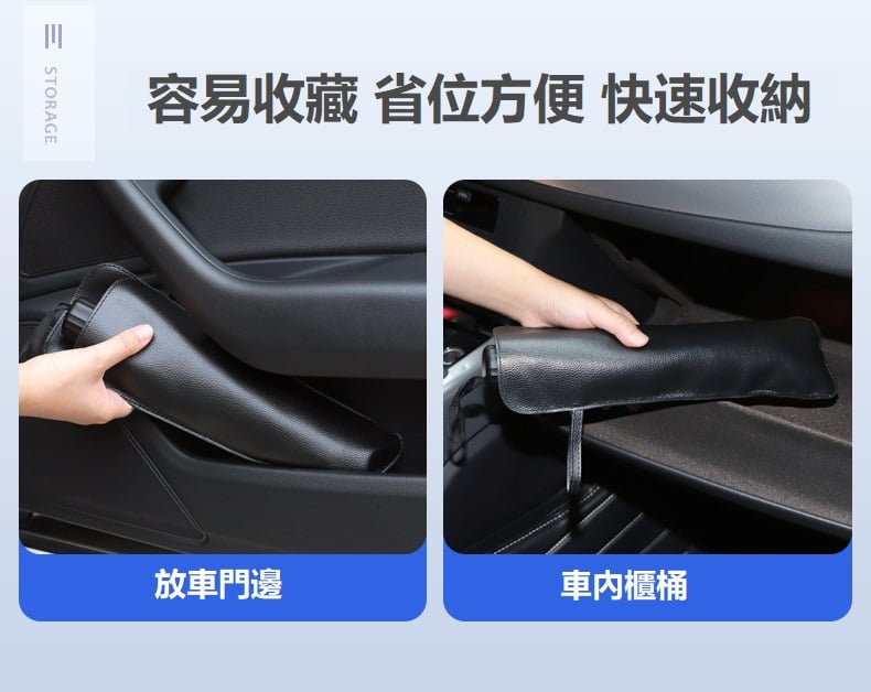雨傘型汽車太陽檔 |折疊式 秒速開合遮陽罩 L大碼 — 產品詳圖